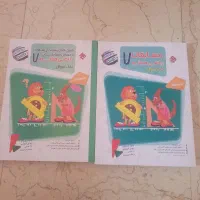 مبتکران مرشد هفتم و ساندویچ هوش تیزهوشان