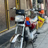 موتور کویر کروپ مدل ۸۸