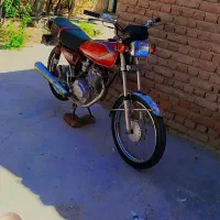 پول لازمم بخاتره اون