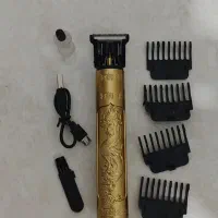 ماشین صفر زن و اصلاح