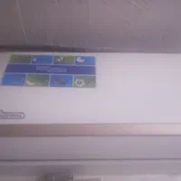 پنل کلرگازی