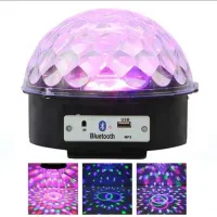 اسپیکر بارقص نور