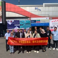 آموزش  چینی شیراز