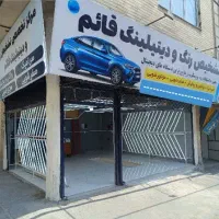 کارشناسی خودرو، تشخیص رنگ و فنی حضوری و سیار|خدمات موتور و ماشین|کرج, گوهردشت|دیوار