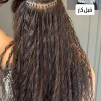 اکستنشن آفرو فقط ۱۳۵۰|خدمات آرایشگری و زیبایی|اسلامشهر, باغ فیض|دیوار