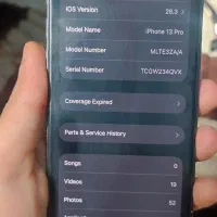 13پرو|موبایل|بوشهر, |دیوار