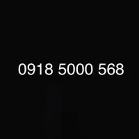 خط رند دائمی معاوضه با ۰۹۱۲