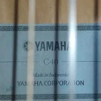 گیتار یاماها C40|گیتار، بیس، امپلیفایر|کلاچای, |دیوار