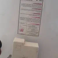 ابگرمکن گالنی ۱۵۰ لیتری سالم