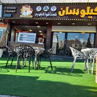 صندوقدار و سالن کار