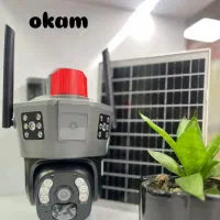 برق-دوربین ودزدگیرنقدوچک شکرانی|دوربین مداربسته|خمینیشهر, |دیوار