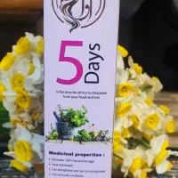 نمایندگی آنلاین محصولات گیاهی آوا