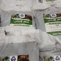 خاک گلدان وکود ارگانیک ورمیکمپوست|خدمات باغبانی و درختکاری|بندر کنگان, |دیوار