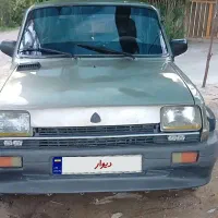 پی کی|خودرو سواری و وانت|فسا, |دیوار