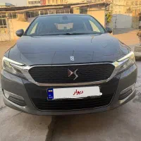 دی اس 5ls مدل 2017