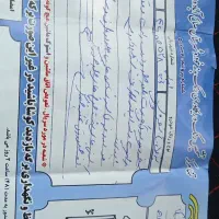 پژو ۴۰۵ مدل ۱۳۸۹ دوگانه کارخانه