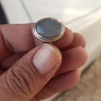 عقیق یمنی کبود|جواهرات|باوی, |دیوار