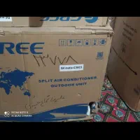 کولری گری|کولر گازی و فن‌کوئل|بهبهان, |دیوار