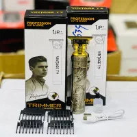 ماشین اصلاح خط زن T9 فلزی