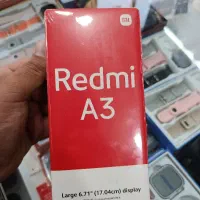 موبایل گوشی