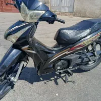 بیکلاج ناتالی ۹۴ استثنایی