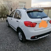 سلام کوئیک ار بهمن 1400 سفید ومشکی بدون رنگ