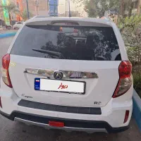ماشین رایان
