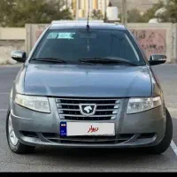 سمند سورن معمولی