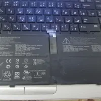 باتری لپتاپ