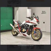 cb1300|موتورسیکلت|کارون, |دیوار