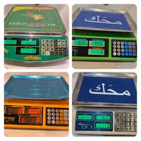 ترازو و باسکول فروشگاهی