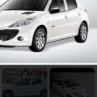 سرویس شخص
