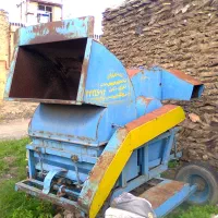 خرمن‌کوب