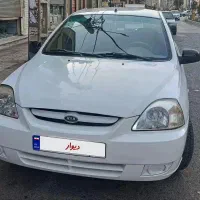 ریو مدل ۸۸ کم کارکرد