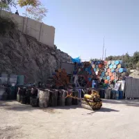 پخش عمده ایزوگام قیر و گونی
