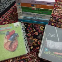 کتاب های کنکور تجربی