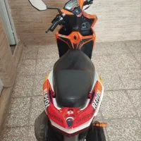 کلیک طرح رپسول