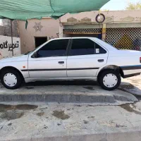 فروش