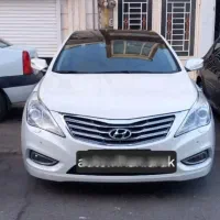 ازرا گرنجور 2014