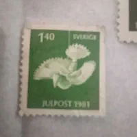 تمبر قدیمی از جنگ جهانی دوم تا امروز|کلکسیون سکه، تمبر، اسکناس|تبریز, |دیوار