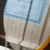گیتار یاماها c۷۰ سالم به همراه هارد کیس و پایه|گیتار، بیس، امپلیفایر|کرج, باغستان|دیوار