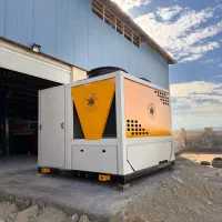 روفتاپ پکیج سرمایشی|کولر گازی و فن‌کوئل|قشم, |دیوار