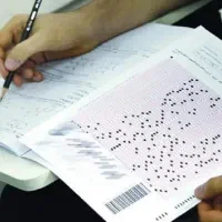 حل امتحان و آزمون نوبت دوم همه پایه ها همه درس