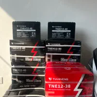 باتری تیانج اصلی جدید