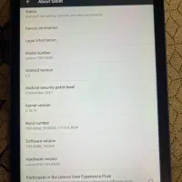 تبلت لنوو Tab3