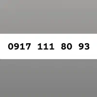 سیم کارت فوق رند