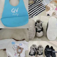 کفش ،پبش بند و زانو بند