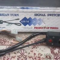 دسته راهنما بنز