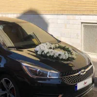 اریزو 5 مدل1401