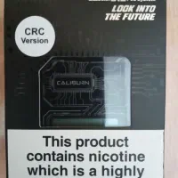 پاد آکبند کالیبورن یوویل